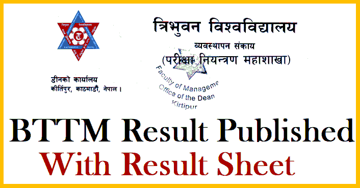 BTTM First and Third Semester Result Published