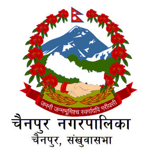 Chainpur Municipality