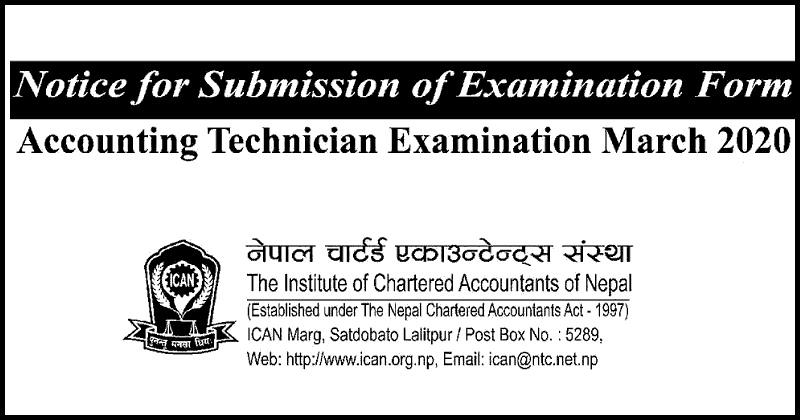 Accounting Technician Examination Form Fill Up Notice ICAN