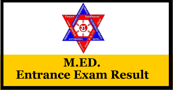 M.Ed. Entrance Exam Result