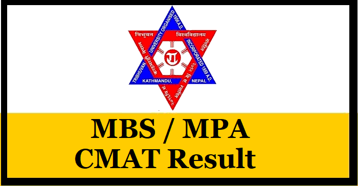 MBS and MPA Result Published