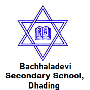 Bachhaladevi Secondary School