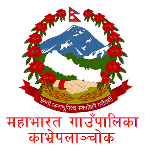 Mahabharat Rural Municipality