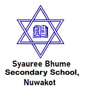 Syauree Bhume Secondary School