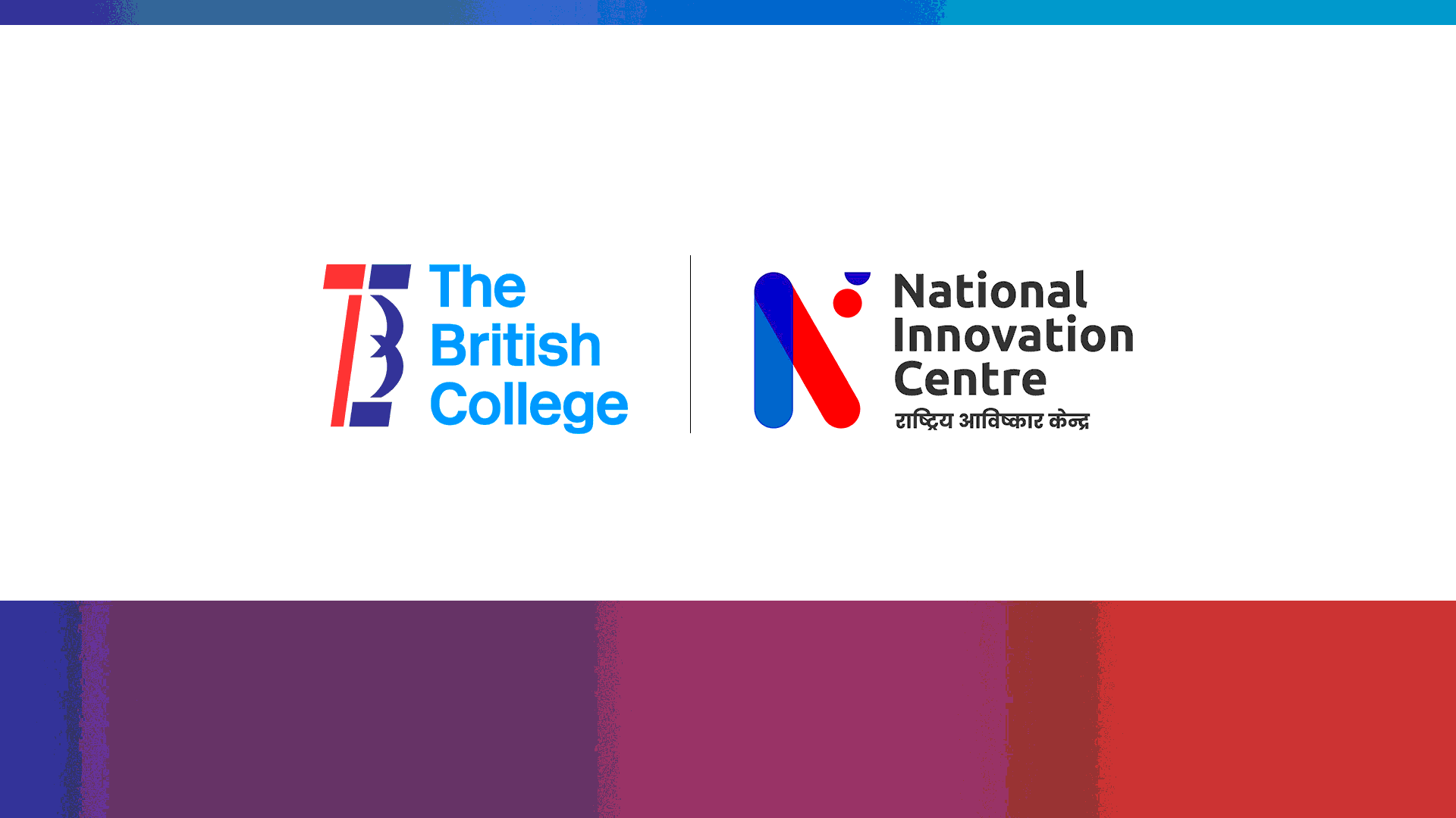 The British College Kathmandu Collaboration With National Innovation 