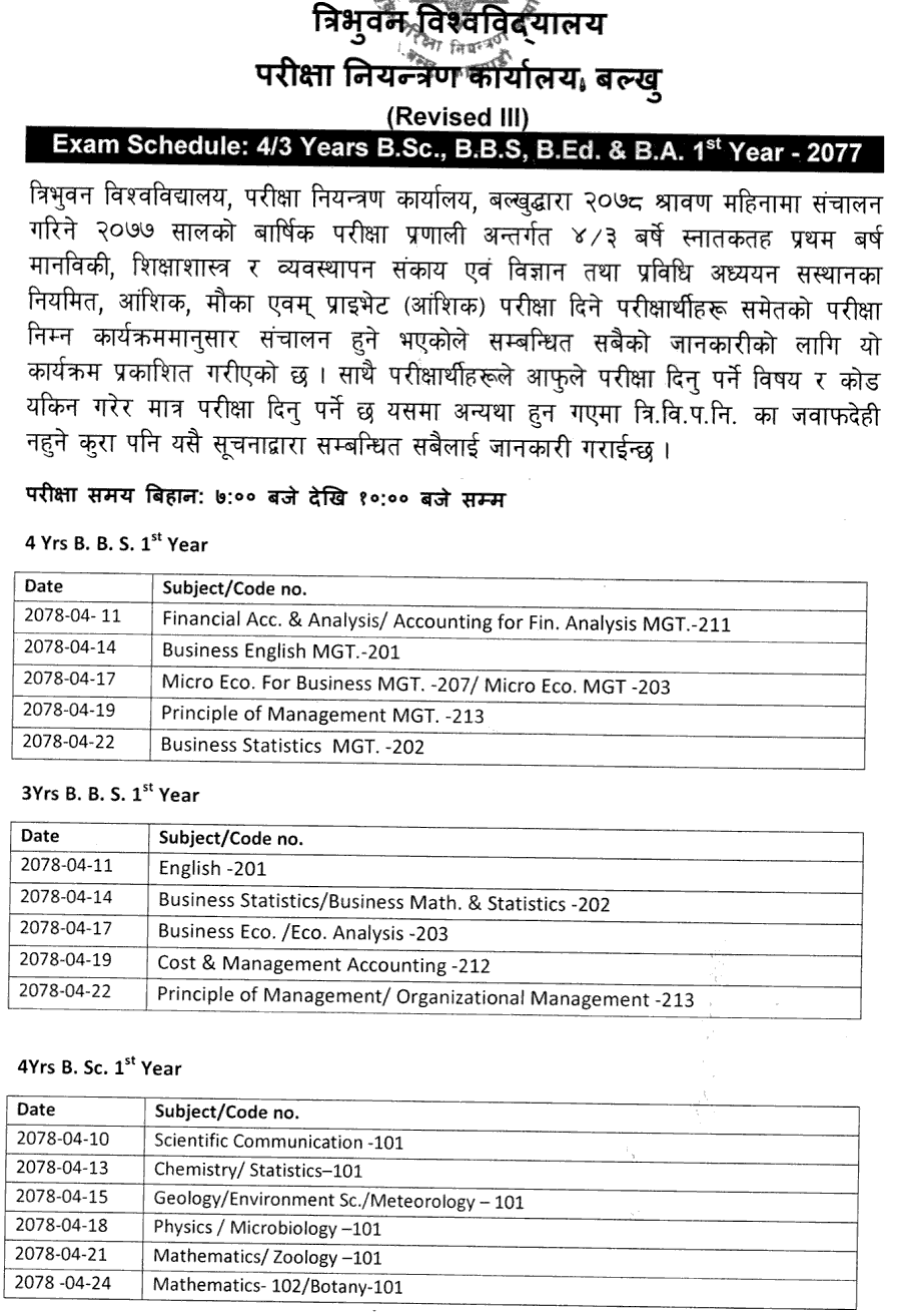 Exam Schedule 4/3 Years B.Sc., BBS, B.Ed. 1st Year -2077 (Revised-New-1 ...