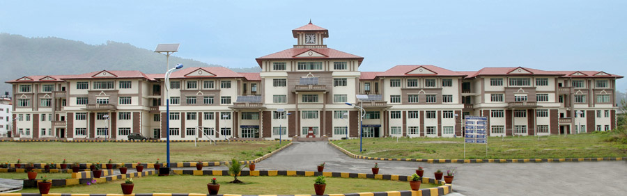 Nepalese Army Institute of Health Sciences (NAIHS) Banner