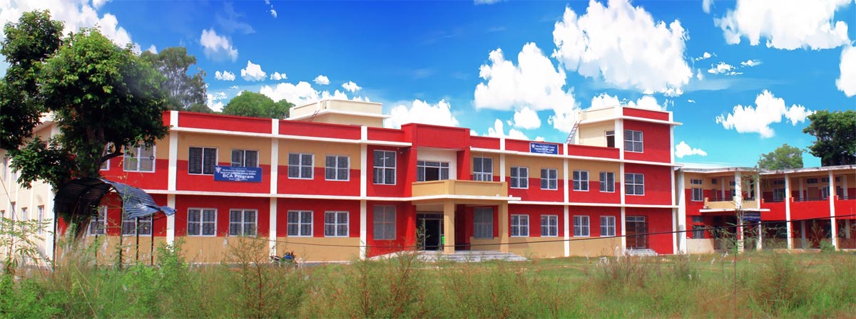 Mahendra Multiple Campus Nepalgunj Building