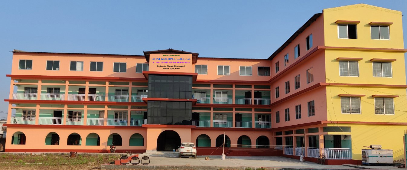 Birat Multiple College Biratnagar Building