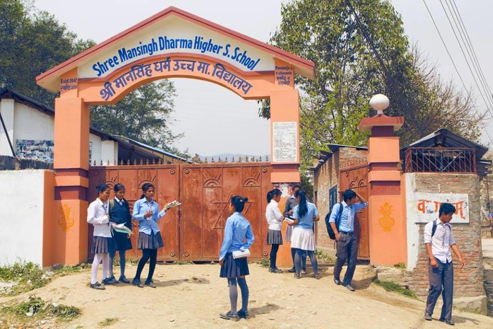 Mansingh Dharma Secondary School Building