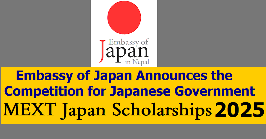 Embassy of Japan Announces Scholarship 2025