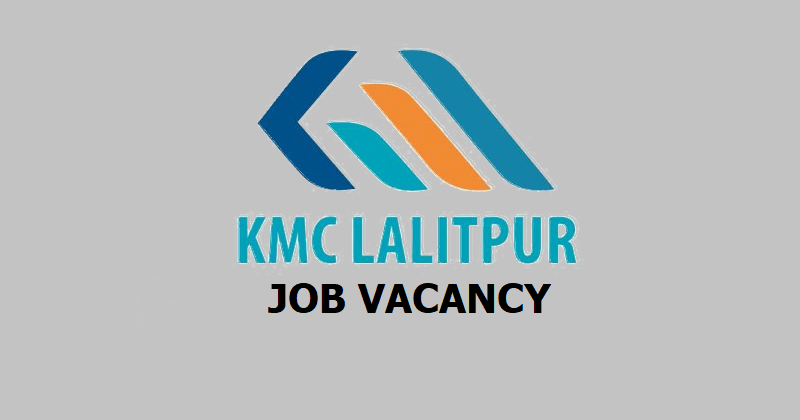 KMC Lalitpur Vacancy