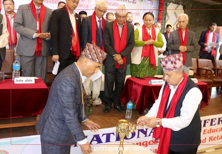 Two-Day Educational Conference Kicks Off in Hetauda