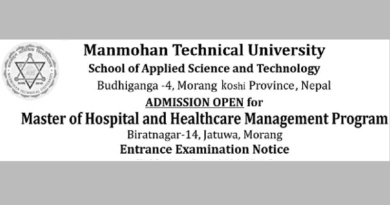 Master of Hospital and Healthcare Management Program Entrance Exam at MTU