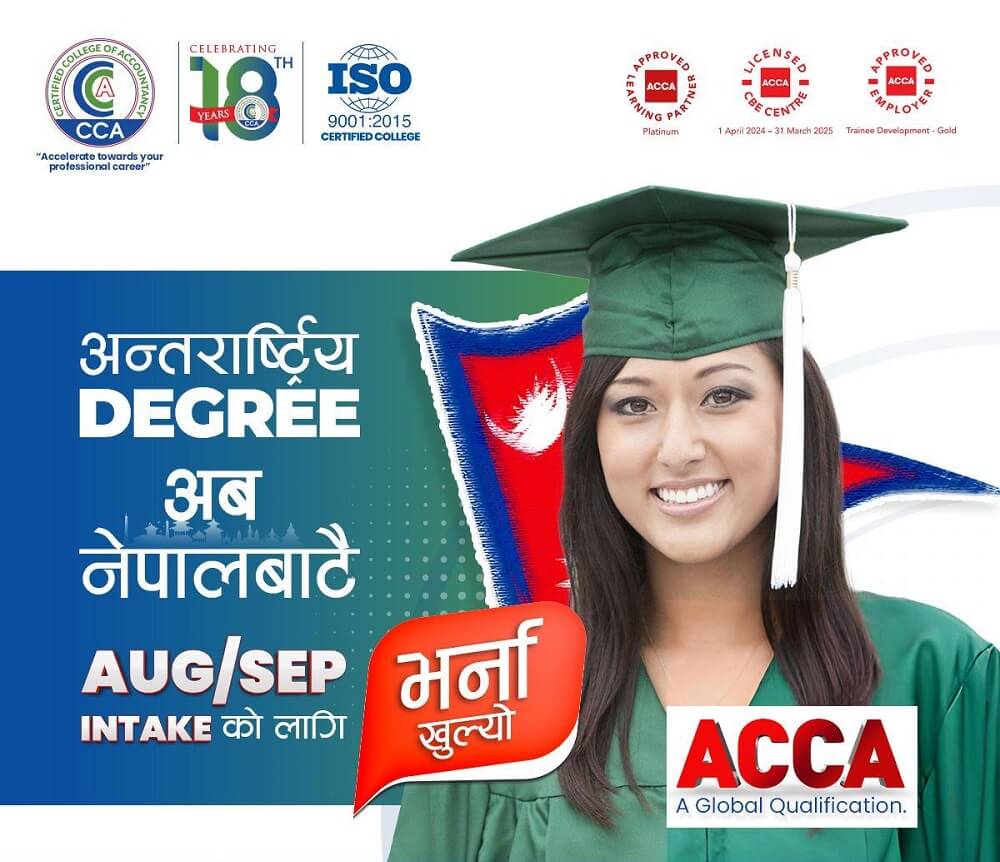 New ACCA Admissions Open at CCA College for August September Intake