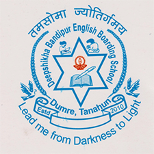 Deepshikha School, Tanahun Logo