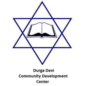 Durga Devi Community Development Center 