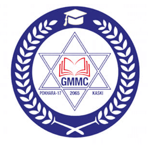 Gupteshwor Mahadev Multiple Campus