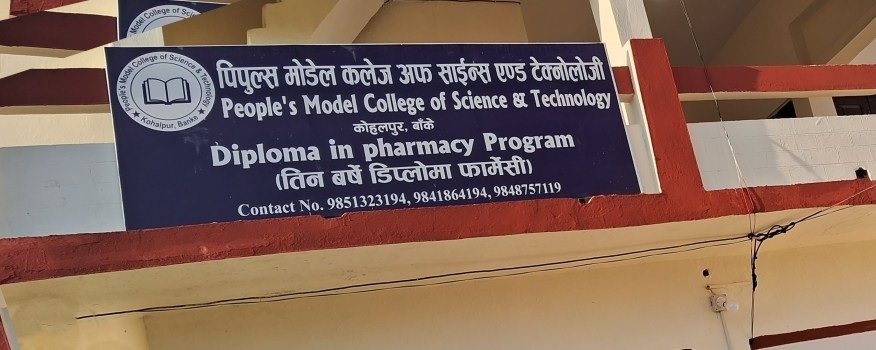 Peoples Model College of Science and Technology