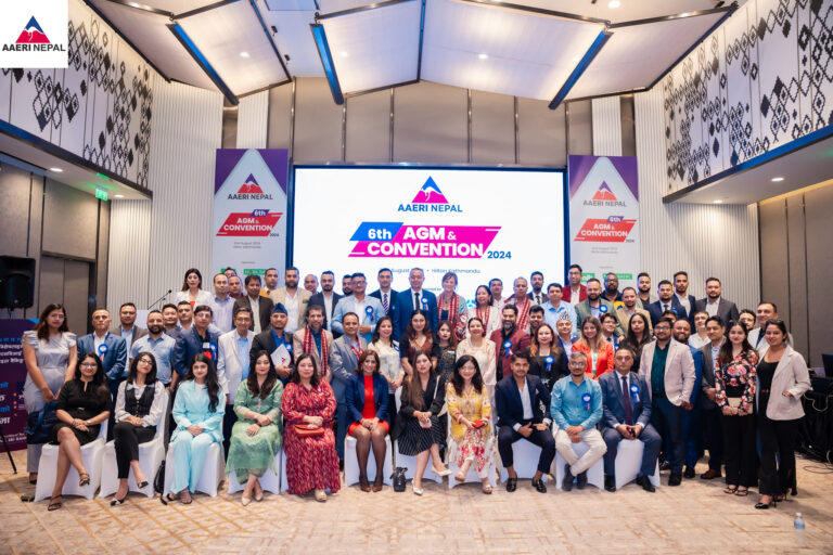 6th Annual General Meeting and Convention of AAERI Nepal