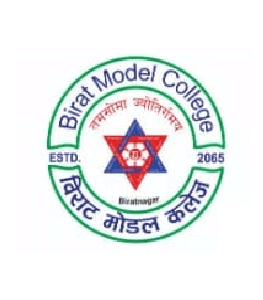 Birat Model College