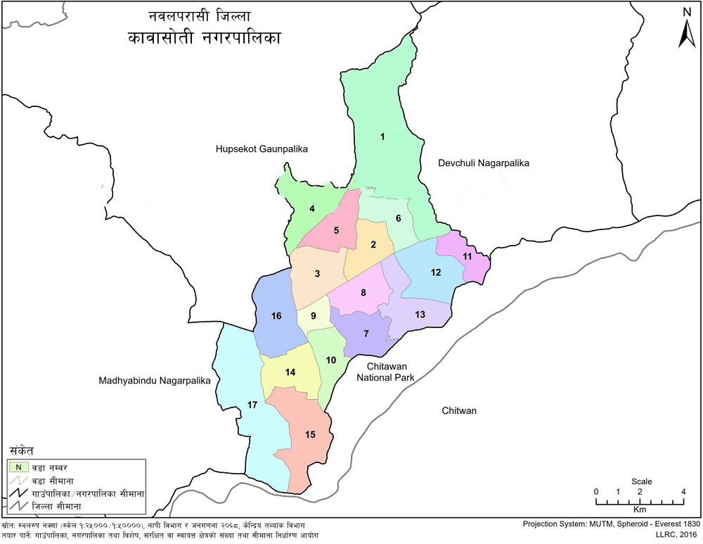 Kawasoti Municipality Map