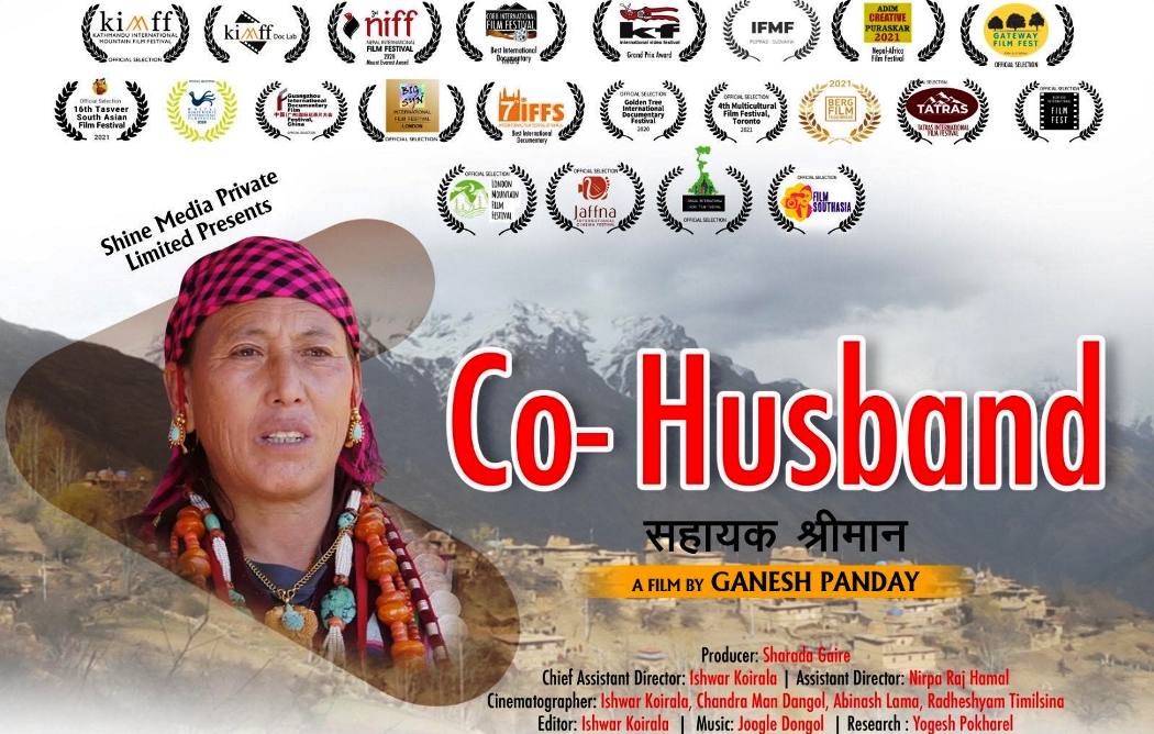 Polyandry Documentary Co-Husband Selected for Academic Resources in USA and Canada