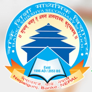 Banke Education Campus Logo