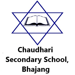 Chaudhari Secondary School Logo