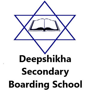 Deepshikha Secondary Boarding School Logo