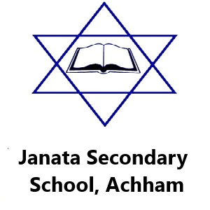 Janata Secondary School Logo