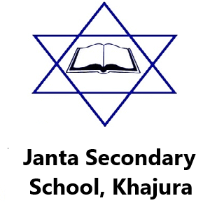 Janta Secondary School, Khajura Logo