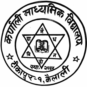 Karnali Secondary School Logo