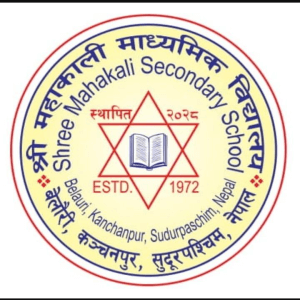 Mahakali Secondary School, Kanchanpur Logo