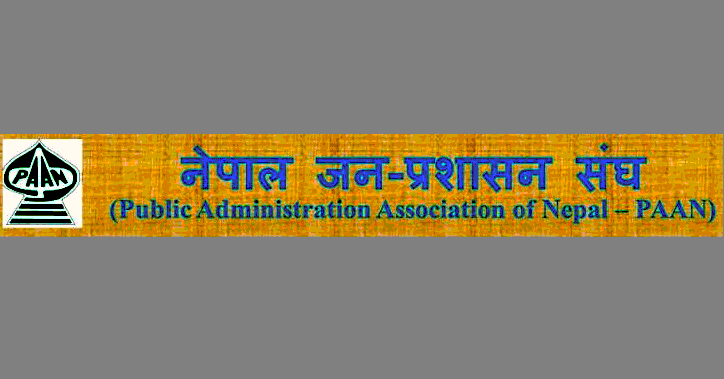 Public Administration Association of Nepal (PAAN)