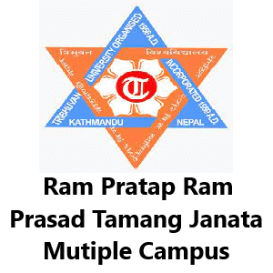 Ram Pratap Ram Prasad Tamang Janata Mutiple Campus Logo