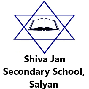 Shiva Jan Secondary School Logo