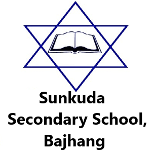 Sunkuda Secondary School Logo