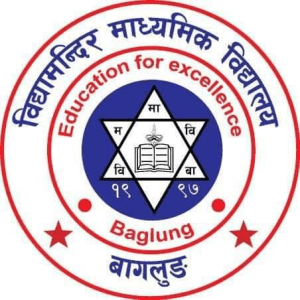 Vidhya Mandir Secondary School, Baglung Logo