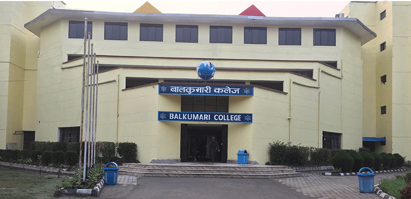 Balkumari College Building 