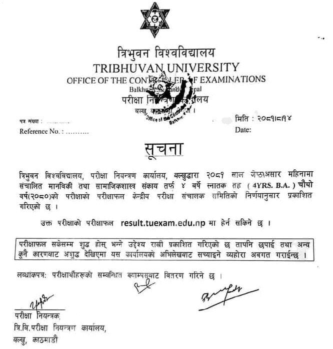 Tribhuvan University 4 Years B.A. 4th Year Result 2081 