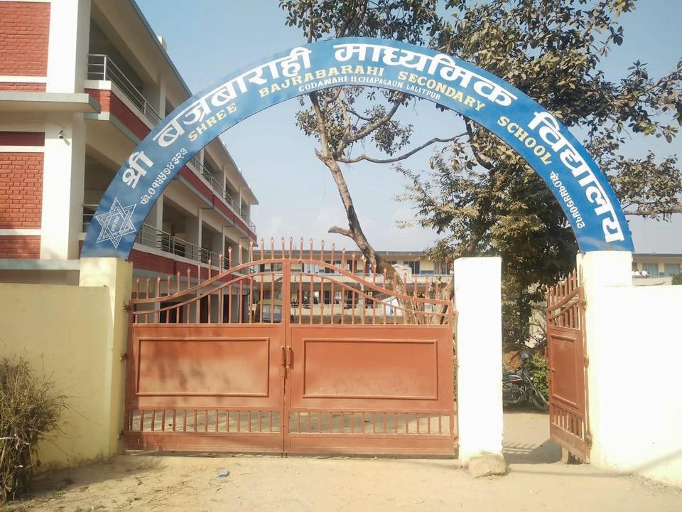 Bajrabarahi Secondary School Lalitpur Building 