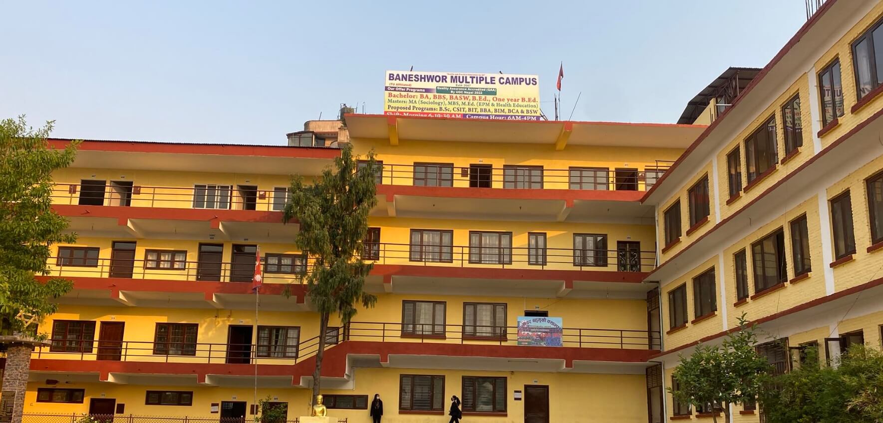 Baneshwor Multiple Campus Building 