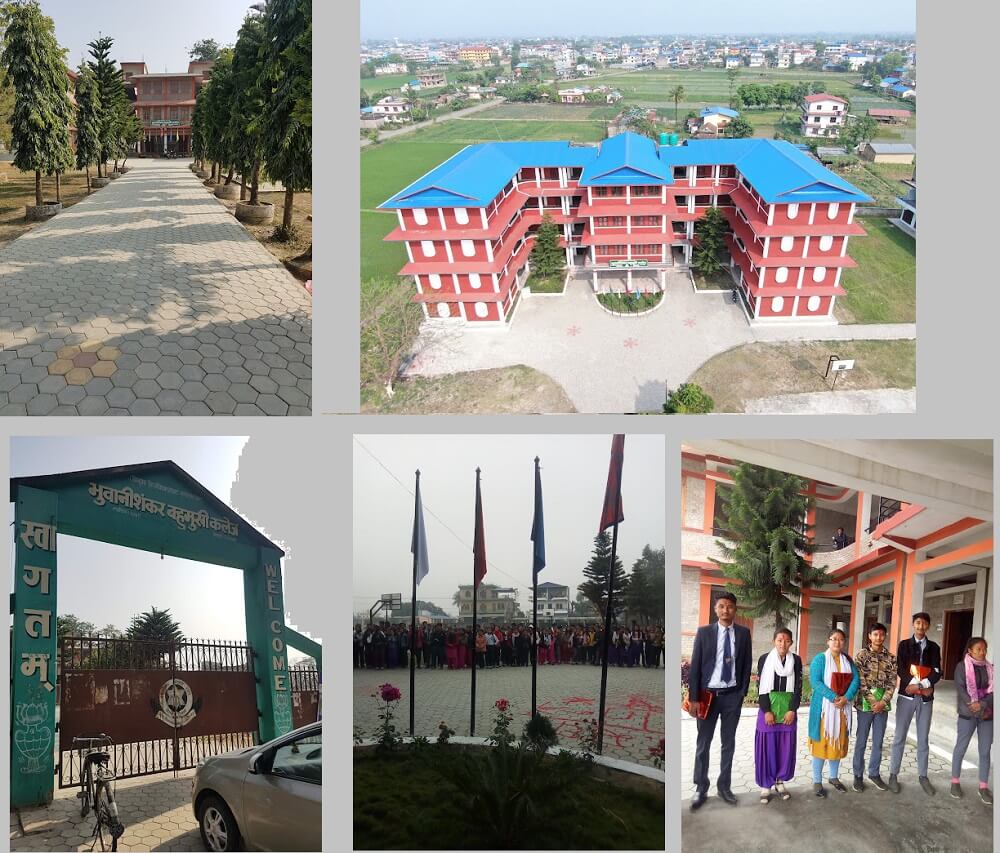 Bhuwani Shankar Multiple College Khaireni Chitwan Building 