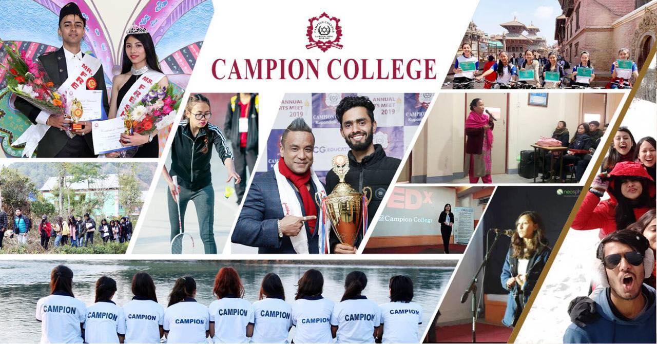 Campion College Special Features 