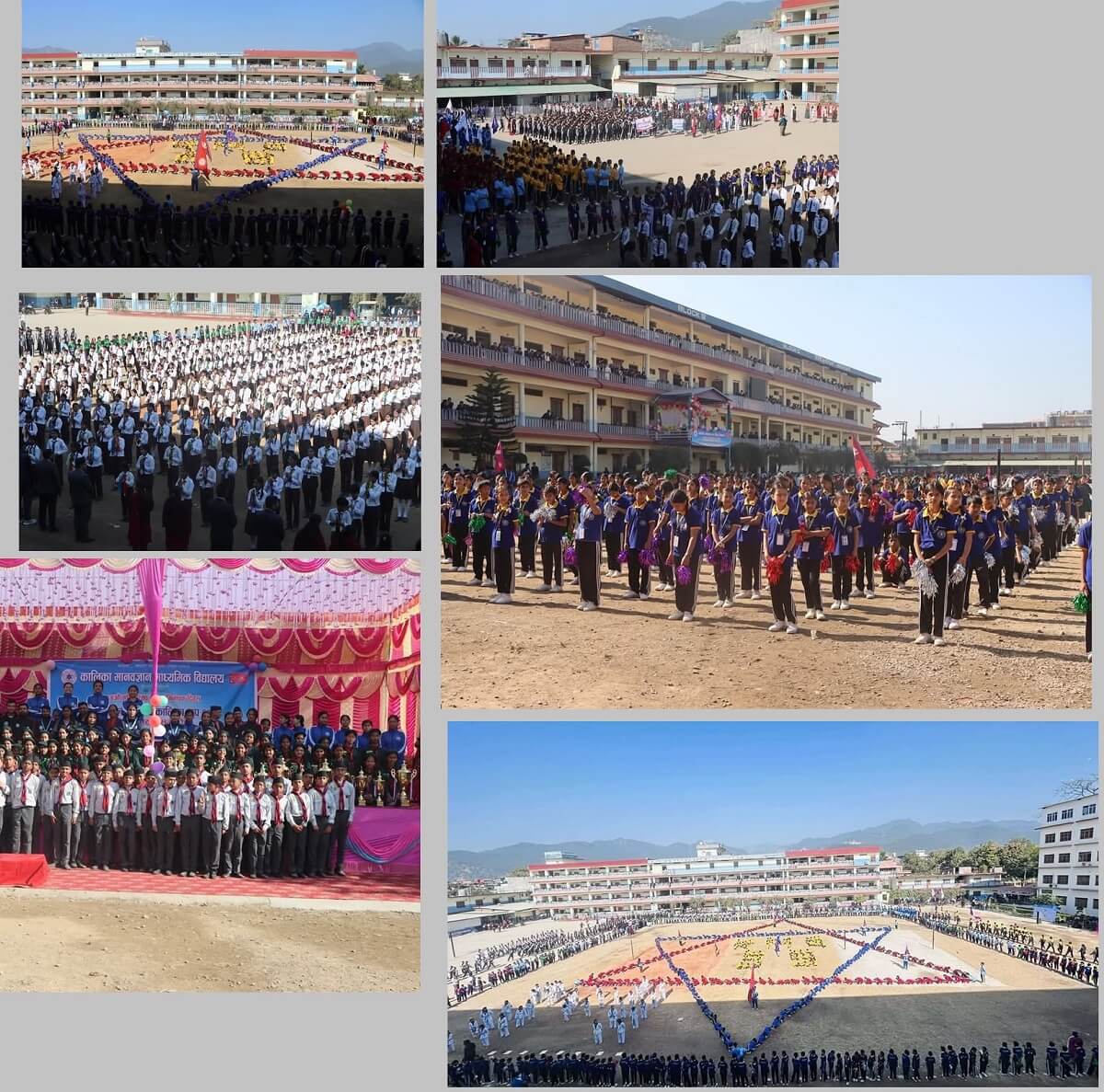 Kalika Manavgyan Secondary School Butwal ECA Activities 