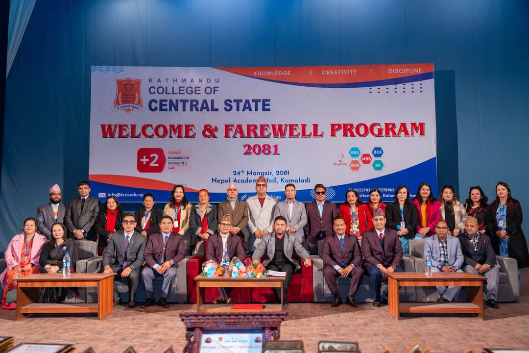 Kathmandu College of Central State Hosts Welcome and Farewell Event 