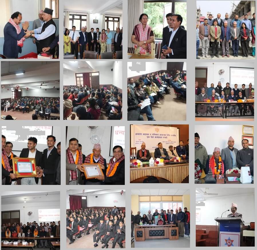 Nepal Law Campus Activities 