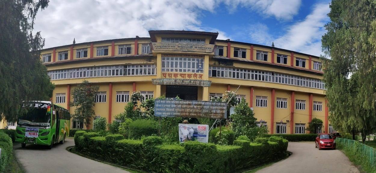 Padma Kanya Multiple Campus Building 