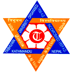 Purwanchal Campus Logo 